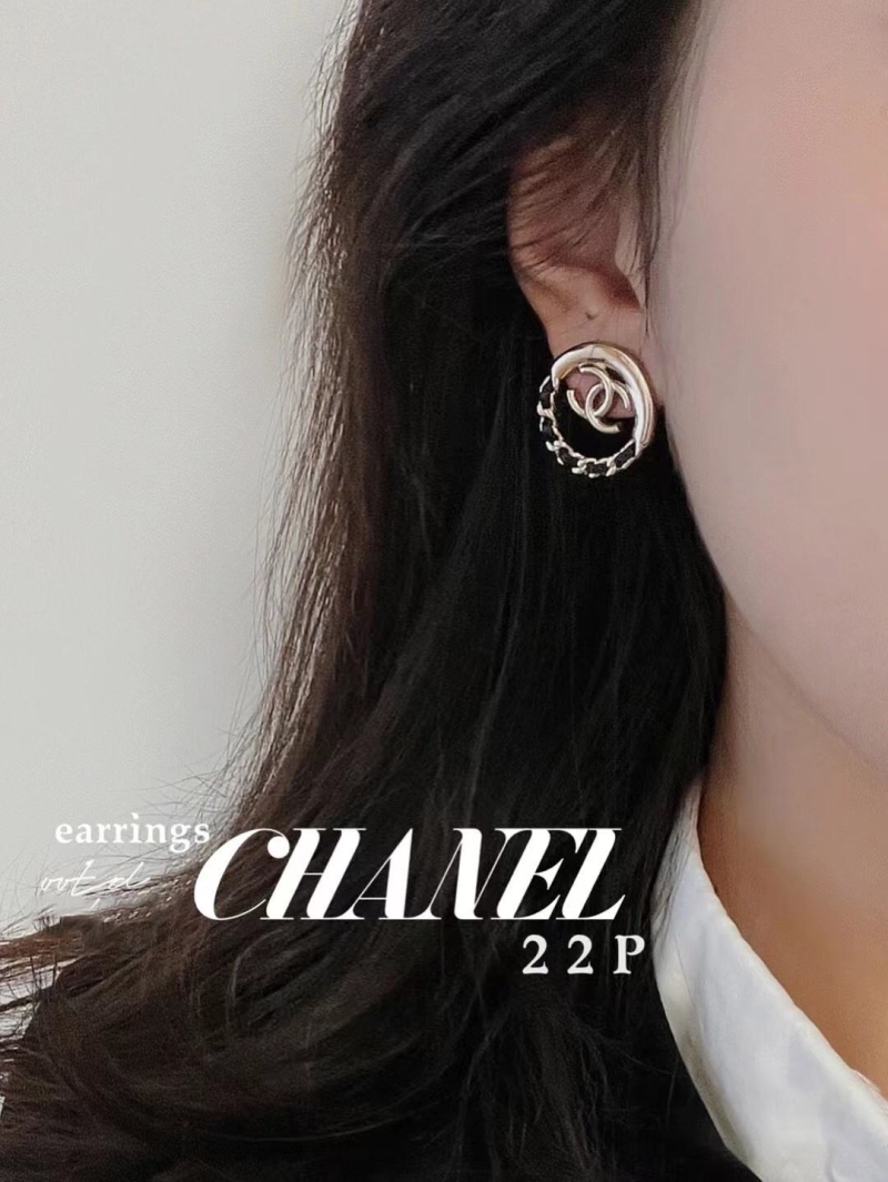 Chanel Earrings